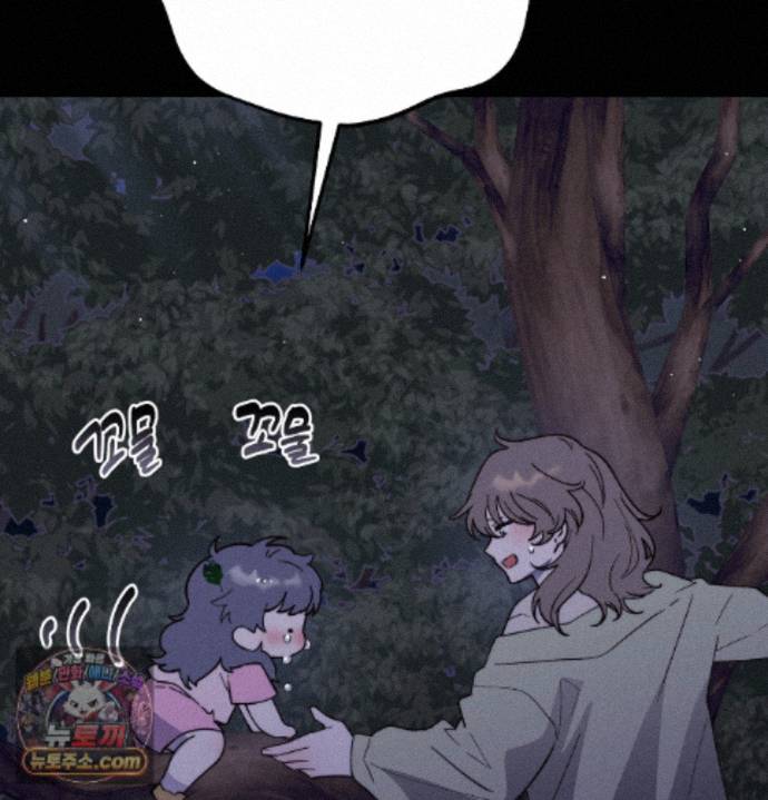 happily-forever-after-raw-chap-36-147