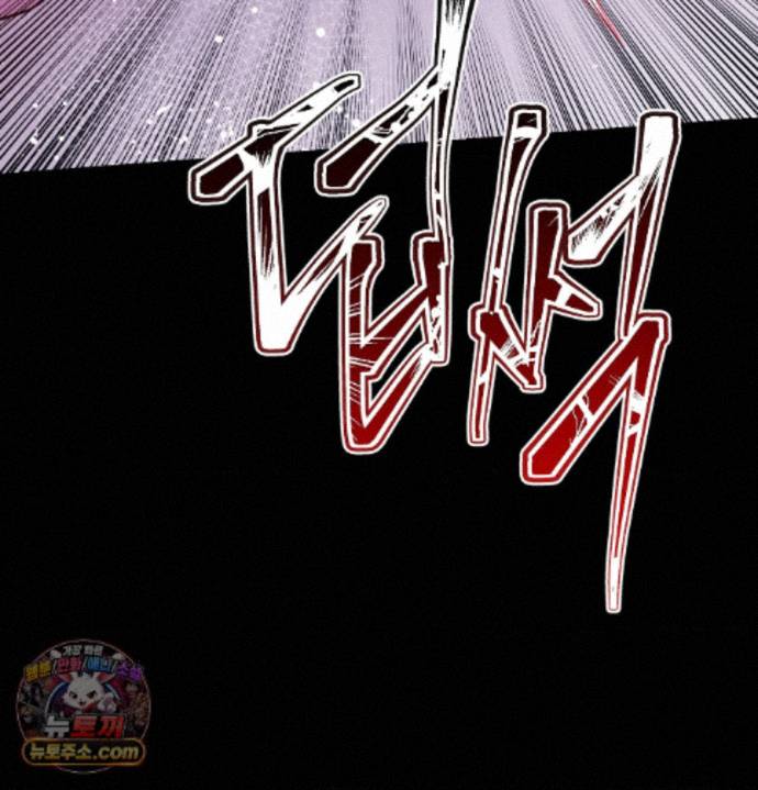 happily-forever-after-raw-chap-36-173