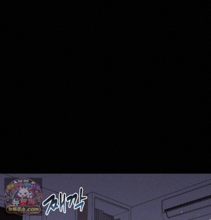 happily-forever-after-raw-chap-36-34
