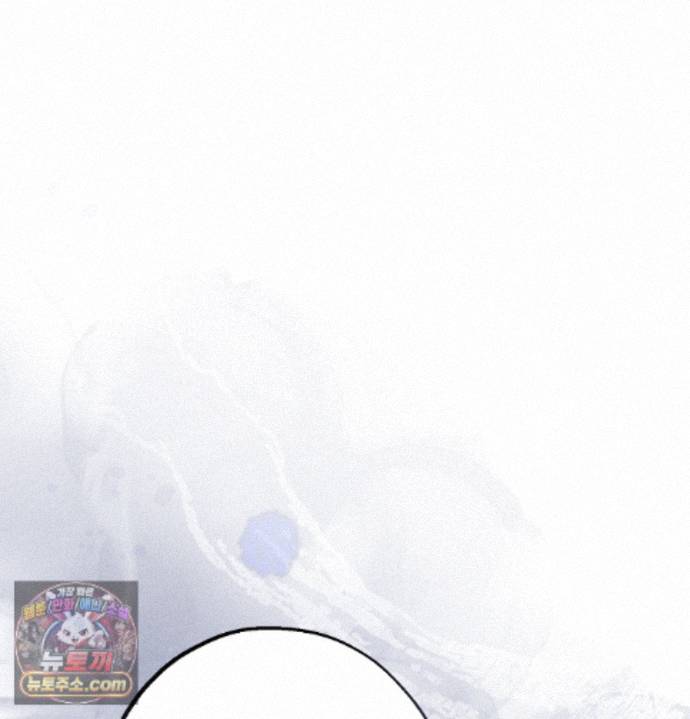 happily-forever-after-raw-chap-36-3