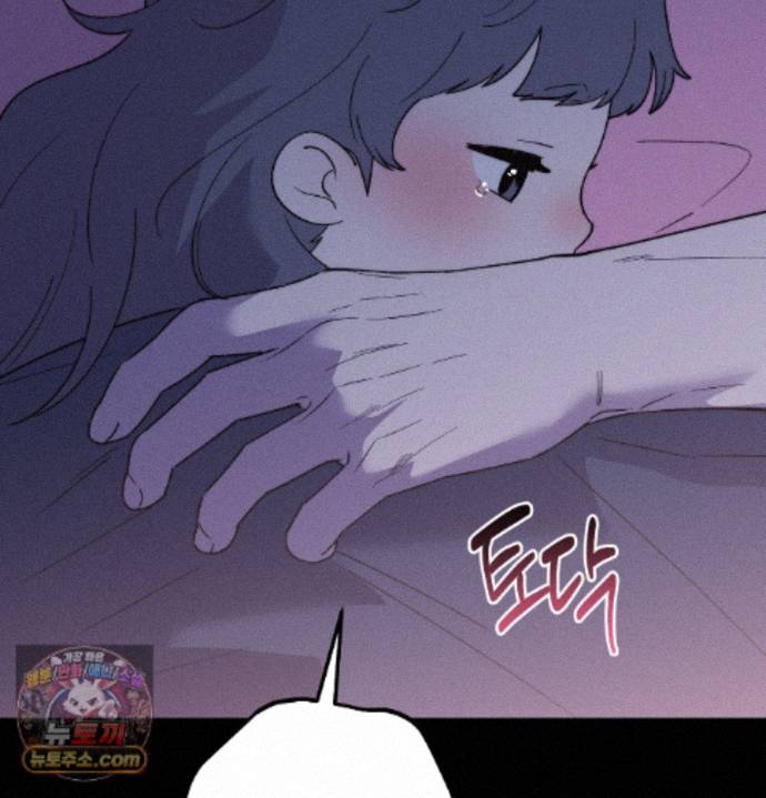 happily-forever-after-raw-chap-36-44