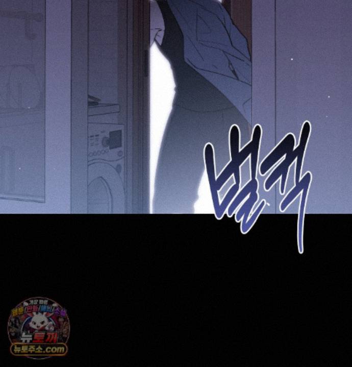 happily-forever-after-raw-chap-36-63