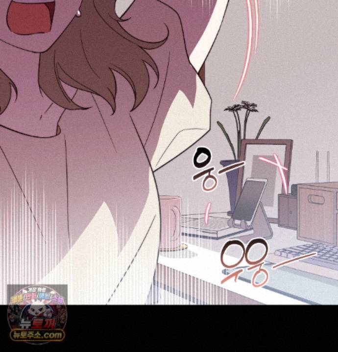 happily-forever-after-raw-chap-36-87
