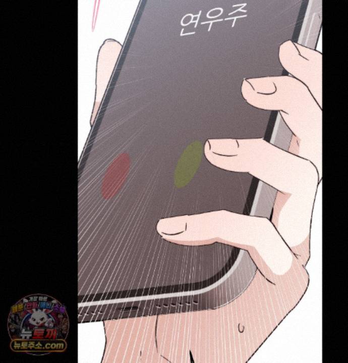 happily-forever-after-raw-chap-36-92