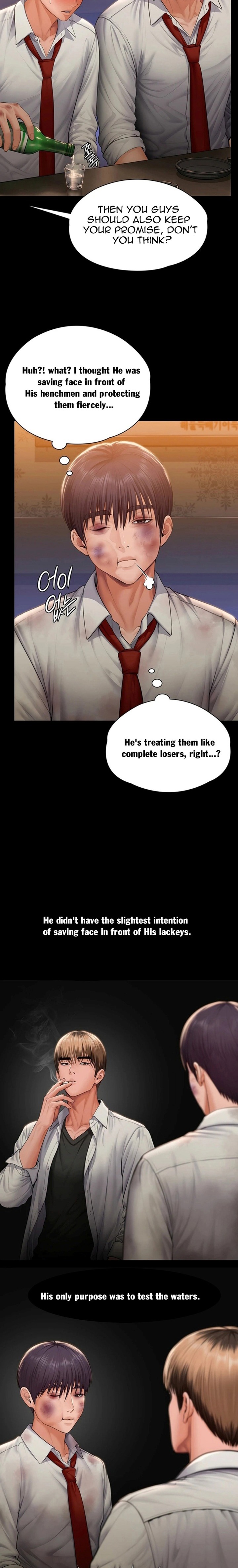 i-will-protect-you-chap-42-3