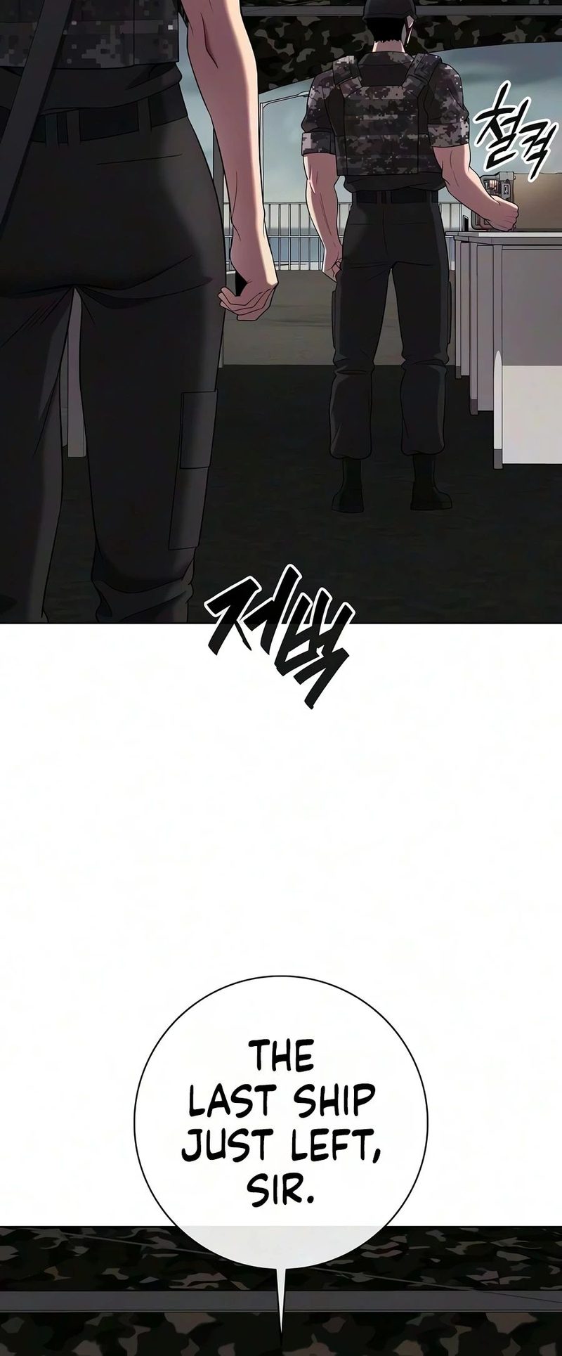 the-dark-mages-return-to-enlistment-chap-98-18