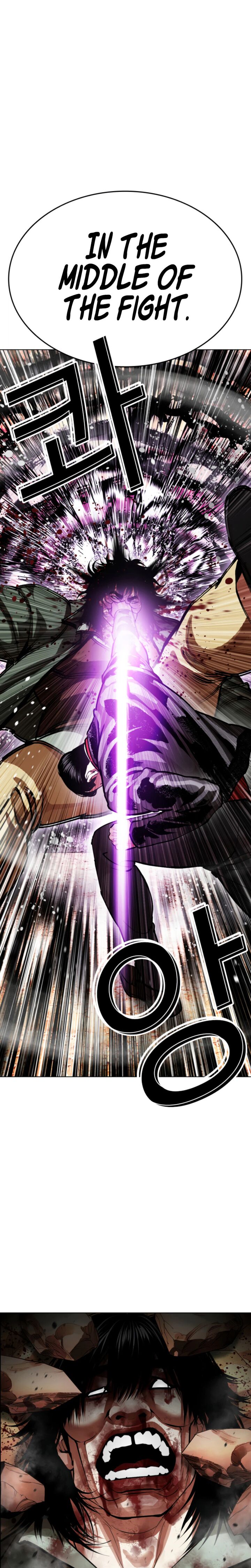 lookism-chap-612-33