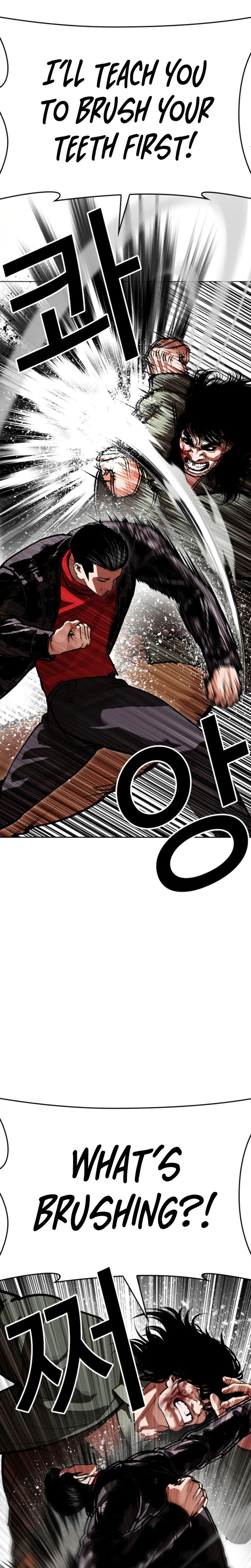 lookism-chap-612-3
