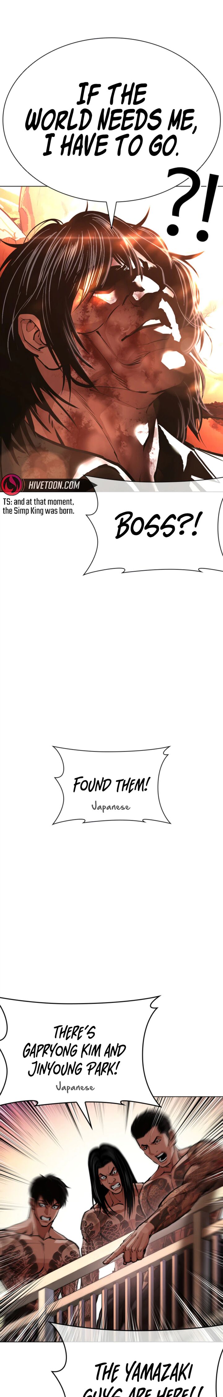 lookism-chap-612-44