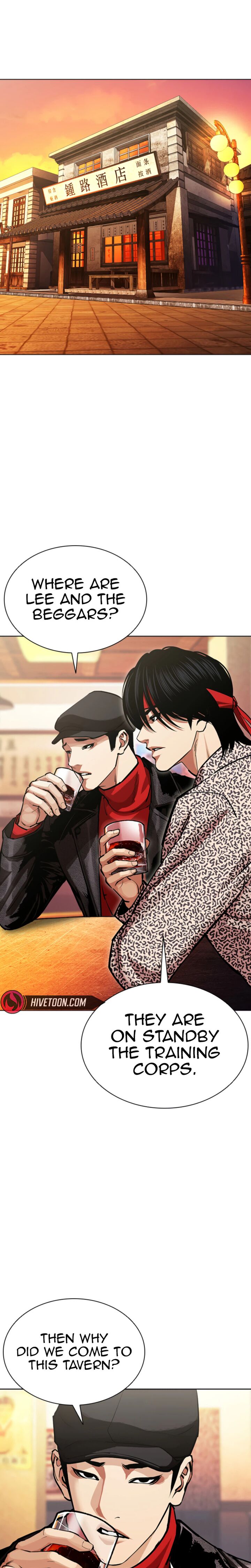 lookism-chap-612-49