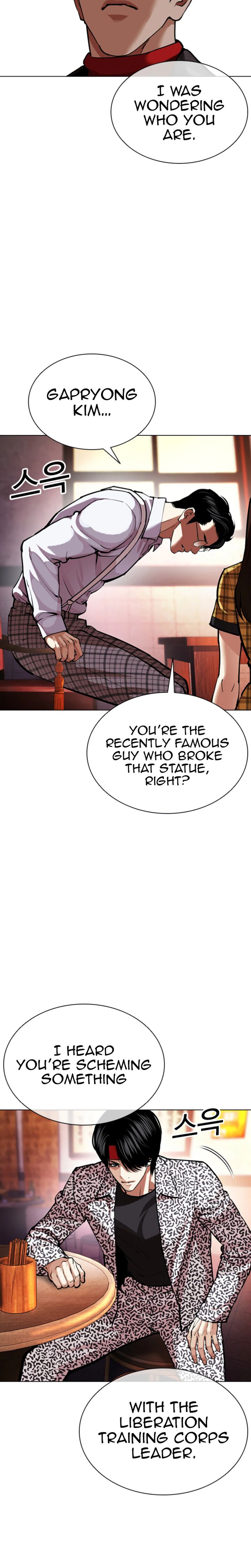 lookism-chap-612-56
