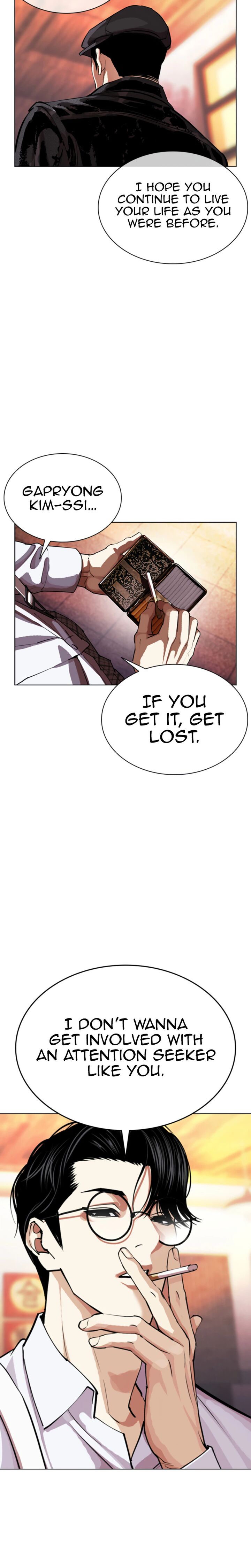 lookism-chap-612-60