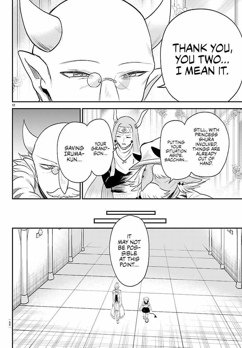 mairimashita-iruma-kun-chap-452-11