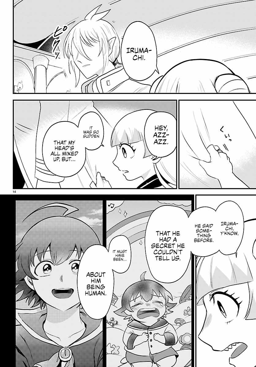 mairimashita-iruma-kun-chap-452-13
