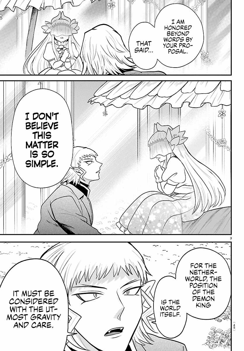 mairimashita-iruma-kun-chap-452-2