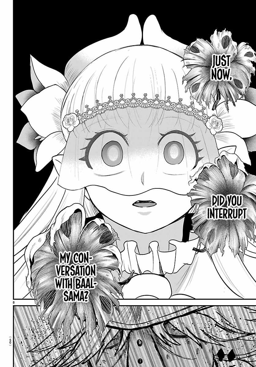mairimashita-iruma-kun-chap-452-7