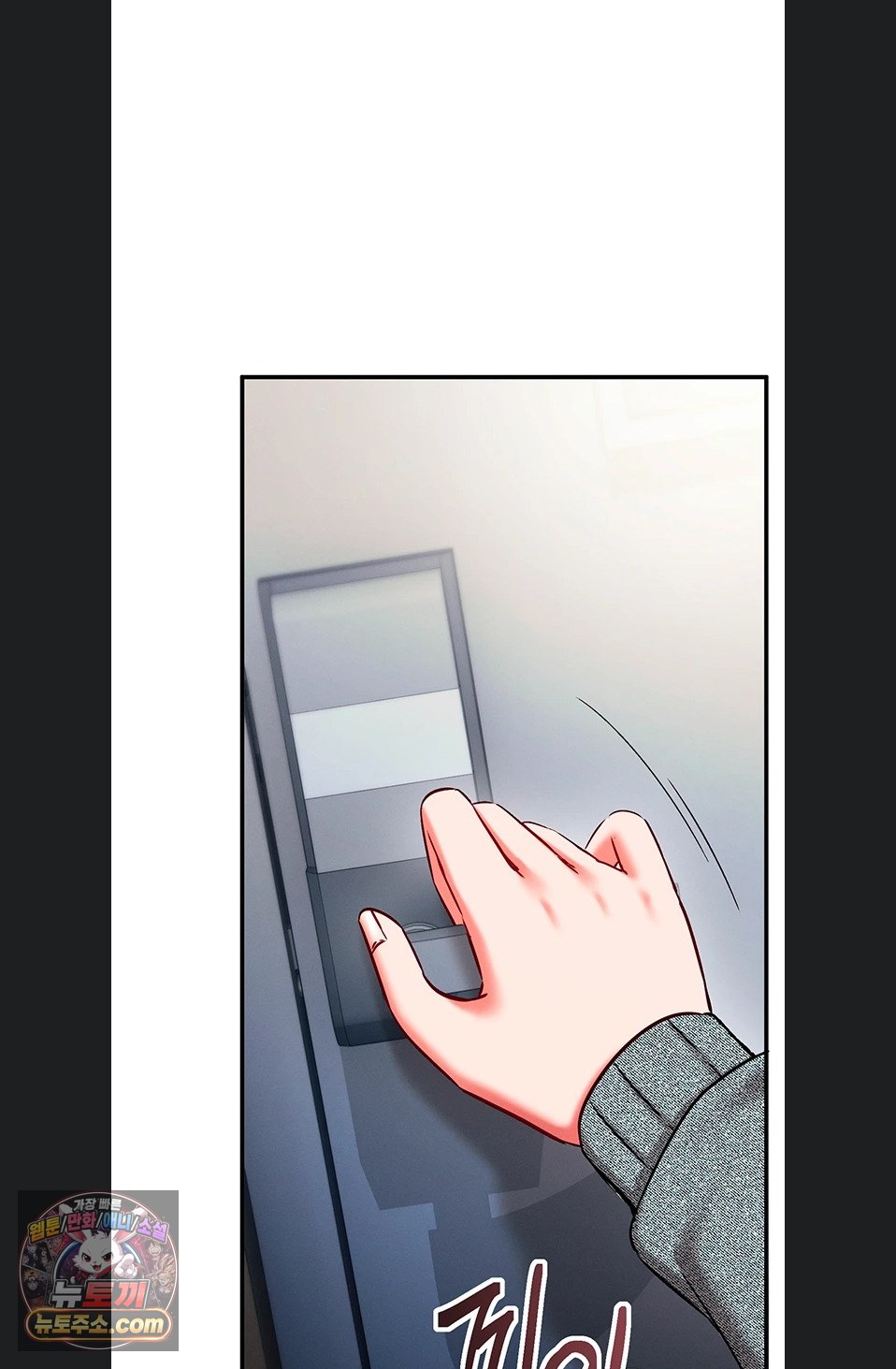 mind-control-raw-chap-37-110