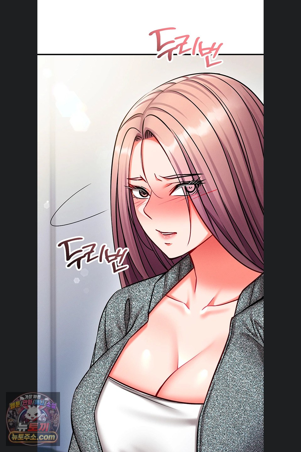mind-control-raw-chap-37-74