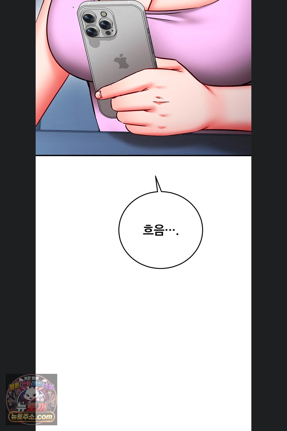 mind-control-raw-chap-37-84