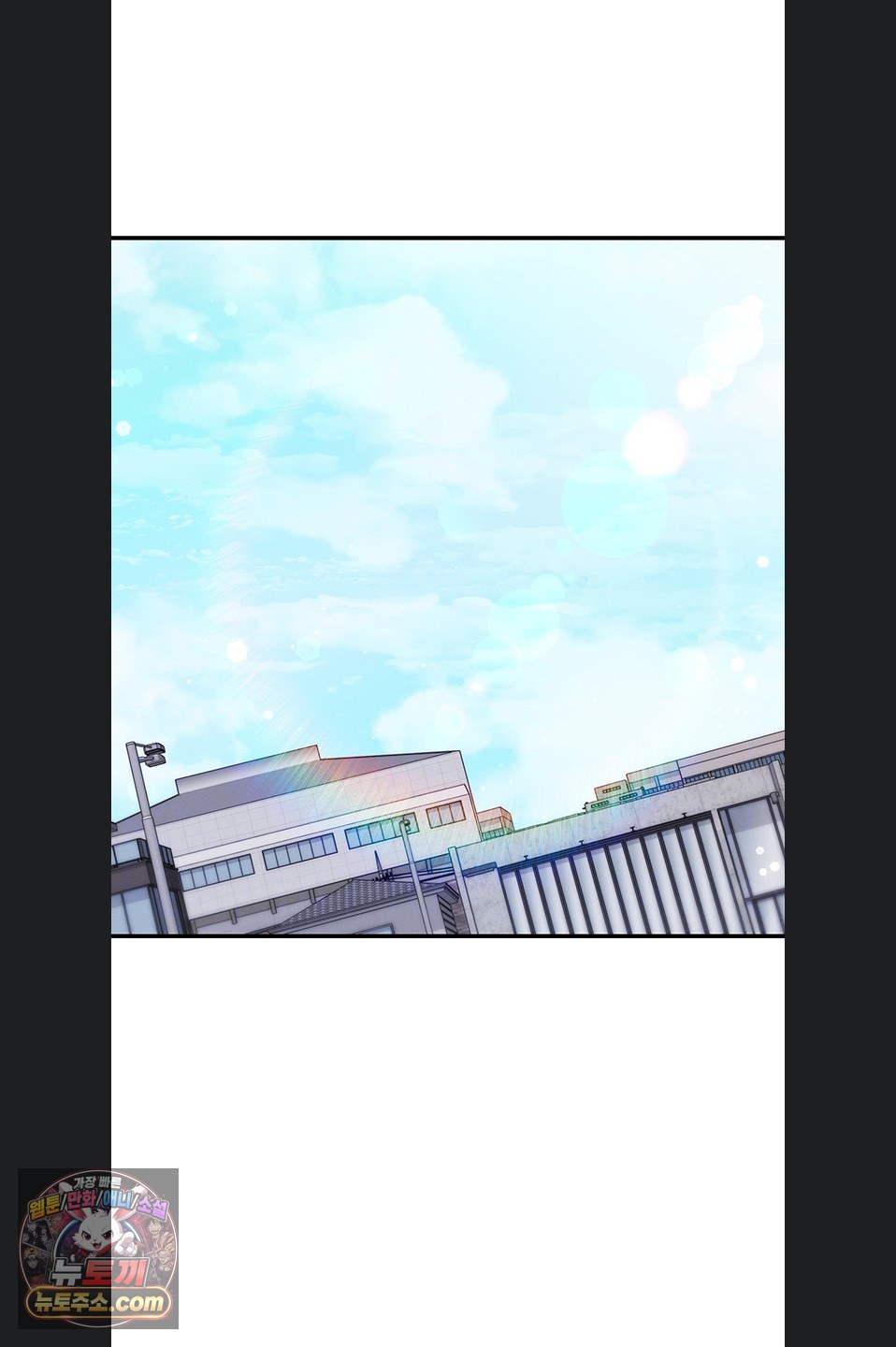 mind-control-raw-chap-37-8