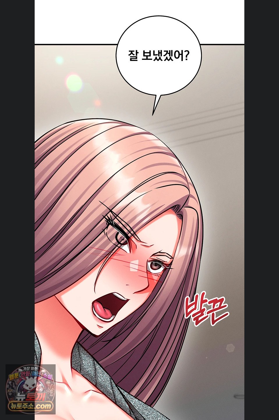 mind-control-raw-chap-37-90