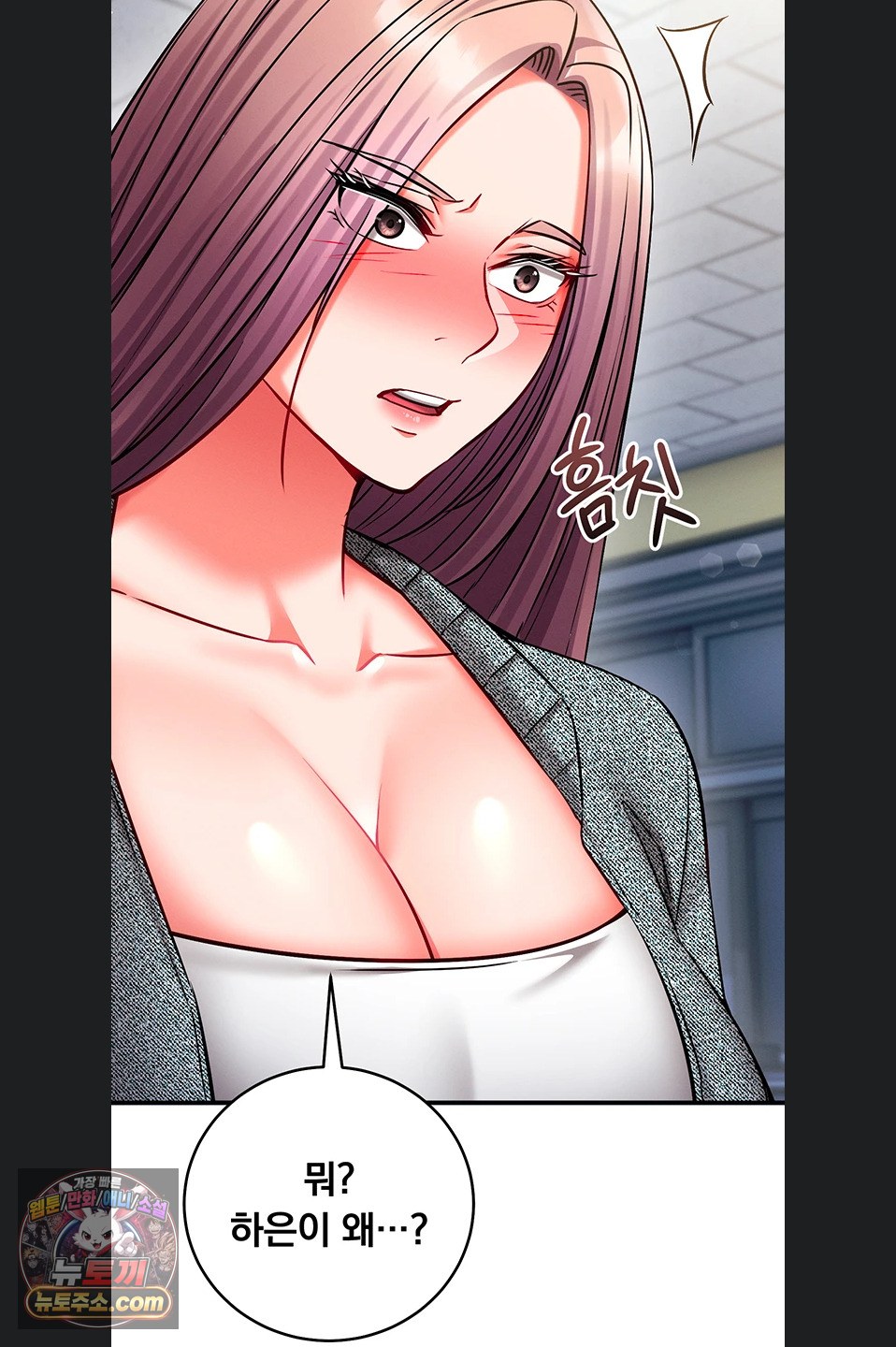 mind-control-raw-chap-37-94