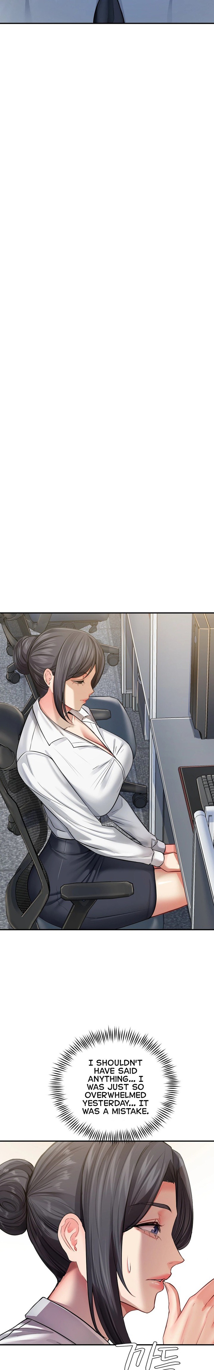 affair-with-my-boss-chap-25-15