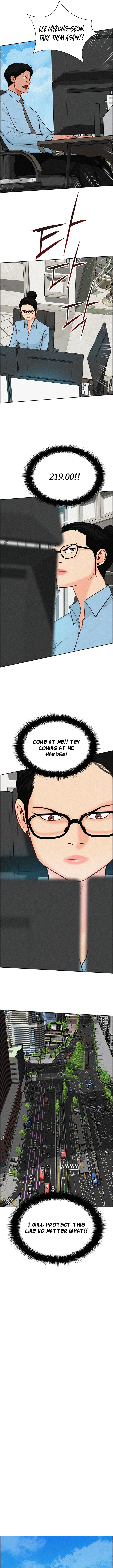 lord-of-money-chap-295-11