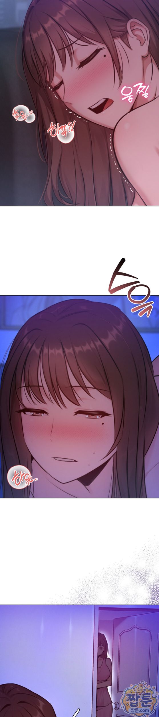 never-just-friends-raw-chap-30-28