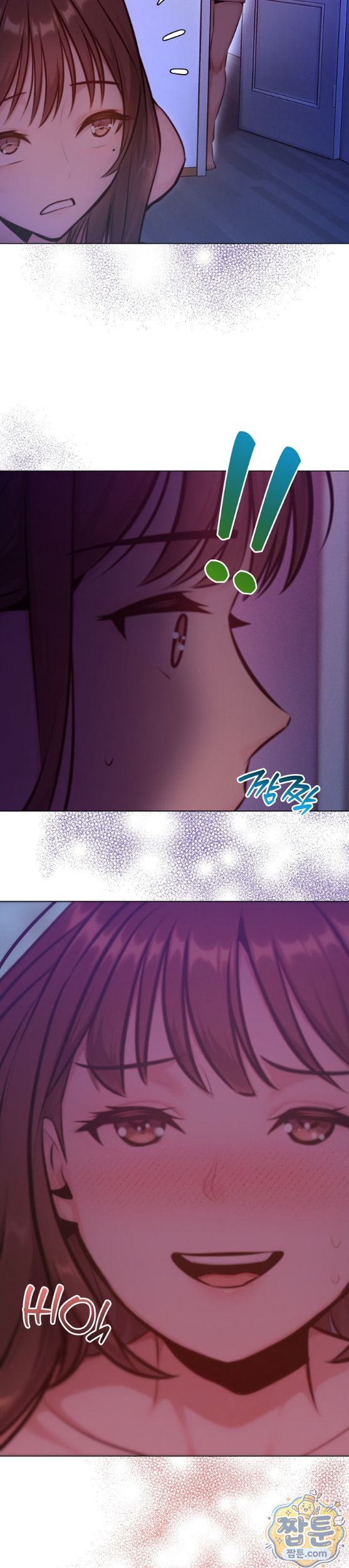 never-just-friends-raw-chap-30-29