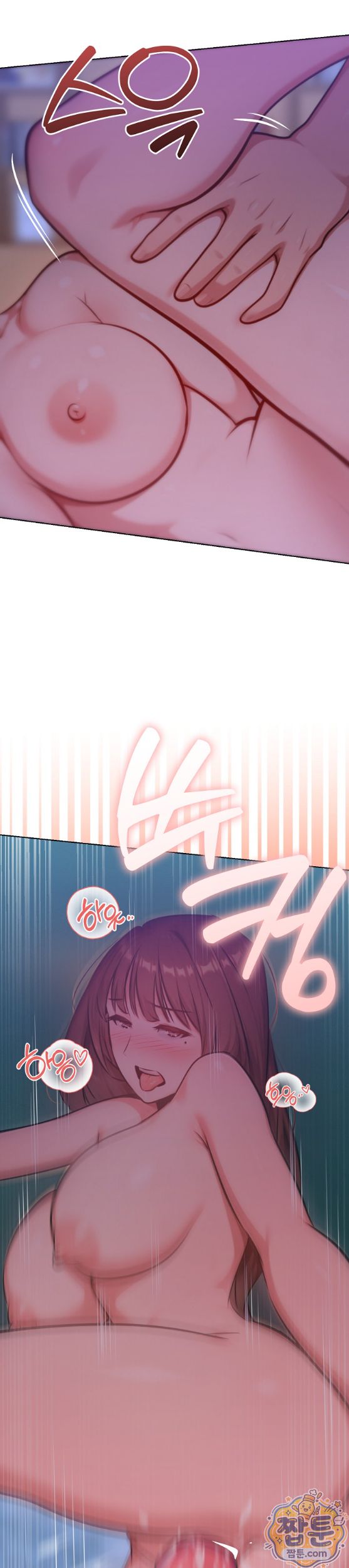 never-just-friends-raw-chap-30-32
