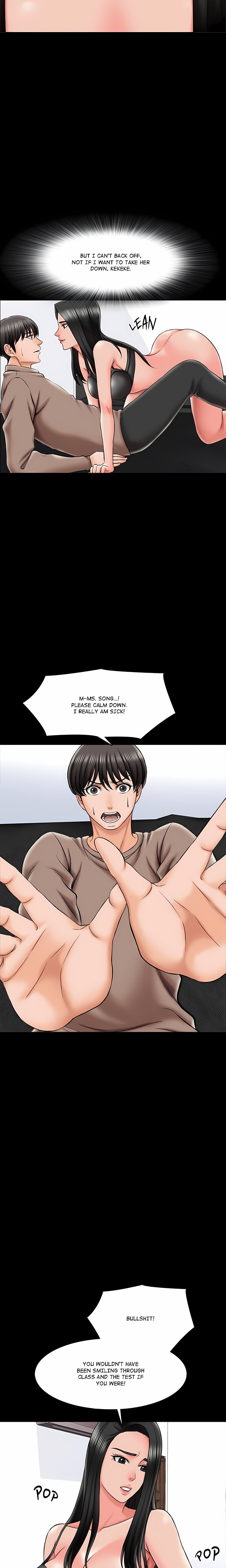 a-for-pleasure-chap-22-13