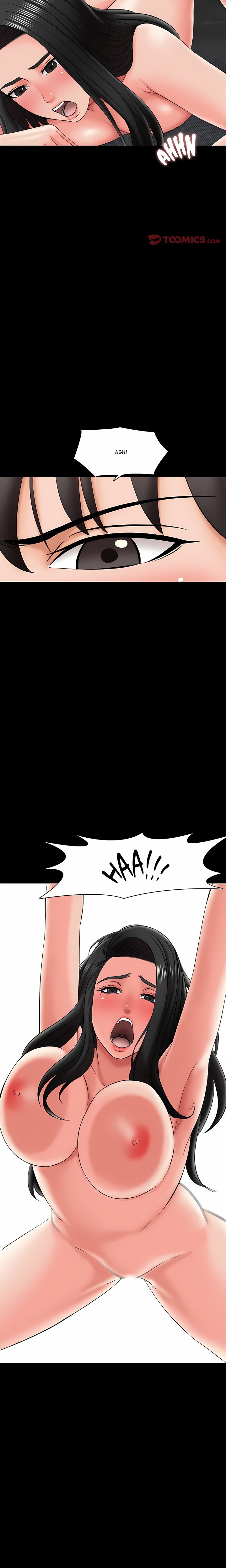 a-for-pleasure-chap-23-19