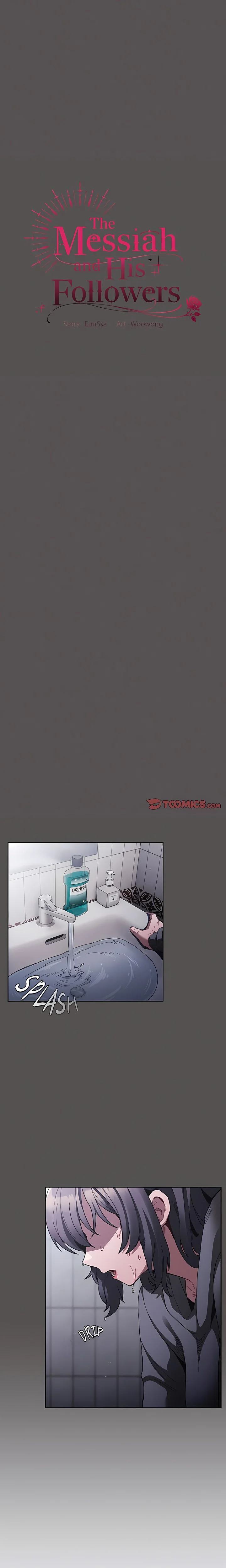 believe-me-i-offer-you-my-first-uncensored-chap-3-12