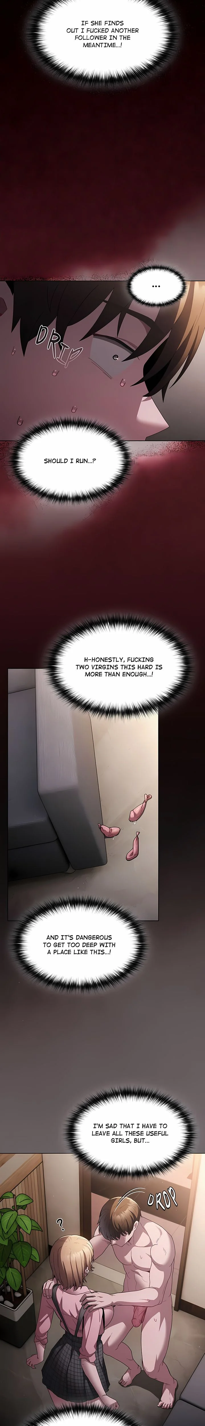 believe-me-i-offer-you-my-first-uncensored-chap-9-12