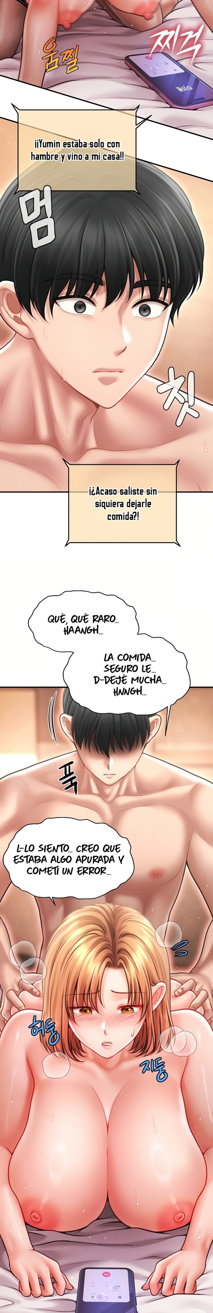 single-daddy-raw-chap-8-16