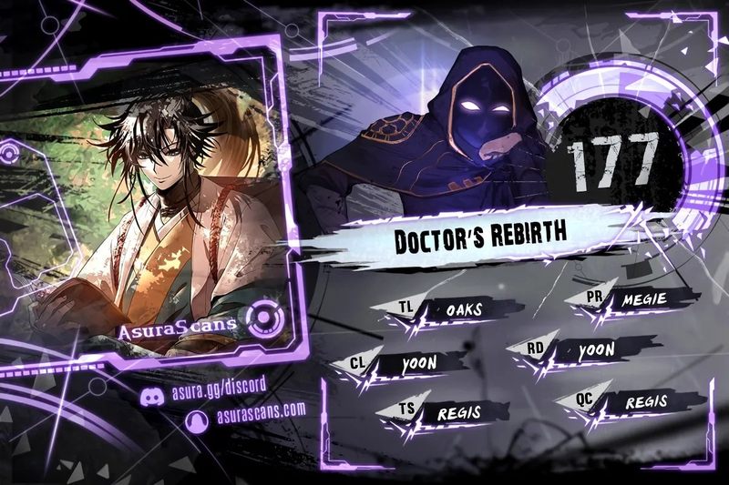 doctors-rebirth-chap-177-0