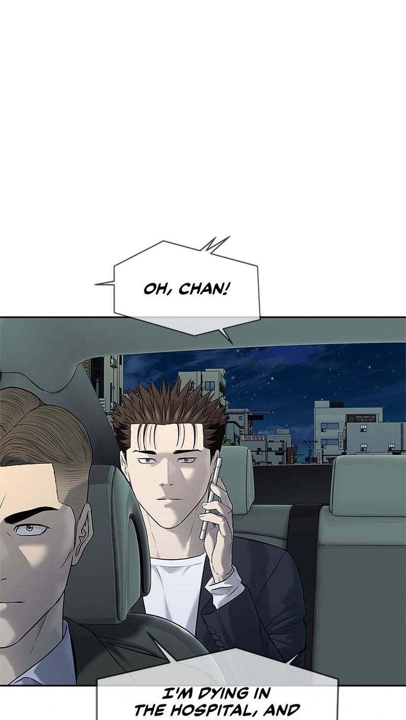 god-of-blackfield-chap-245-0