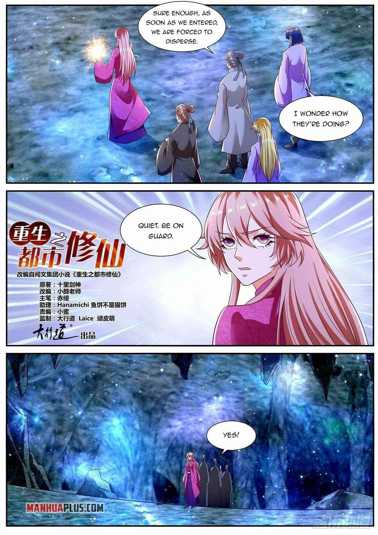 rebirth-of-the-urban-immortal-cultivator-chap-807-6