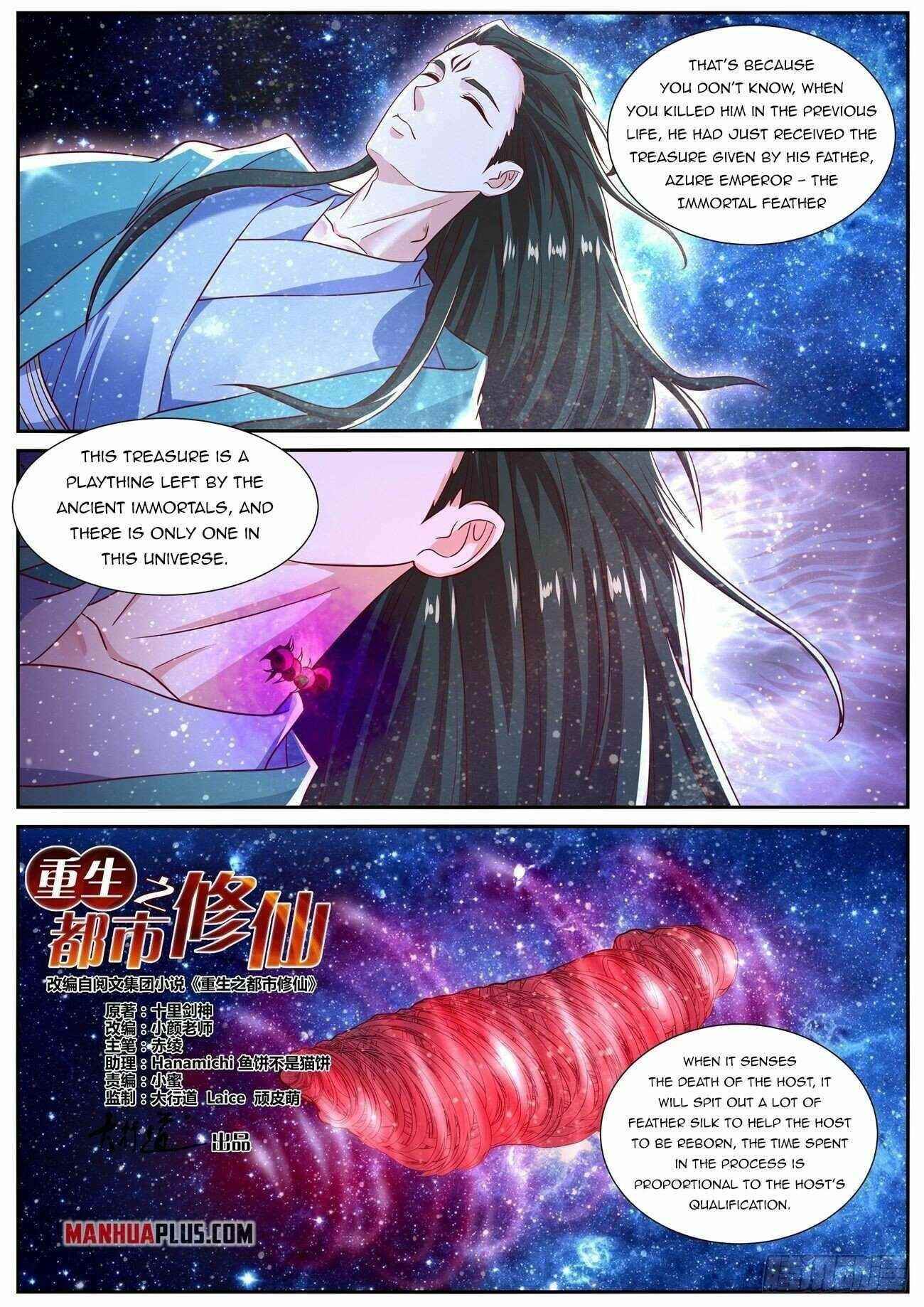 rebirth-of-the-urban-immortal-cultivator-chap-811-8