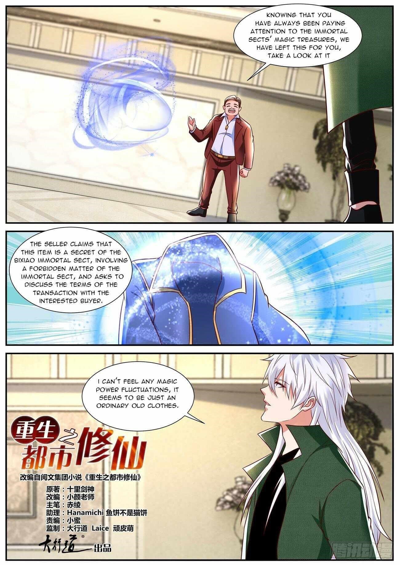 rebirth-of-the-urban-immortal-cultivator-chap-828-1