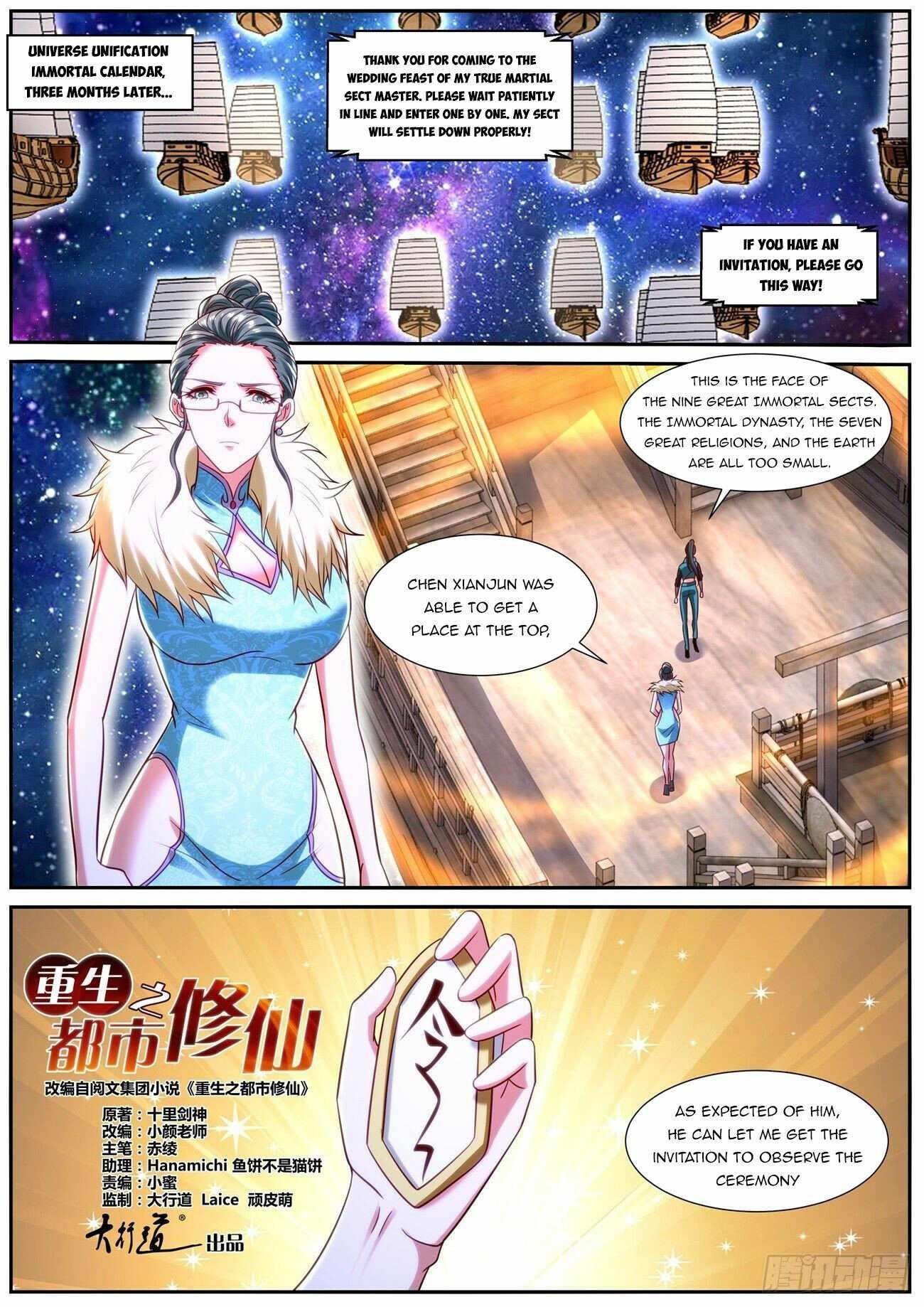 rebirth-of-the-urban-immortal-cultivator-chap-844-9