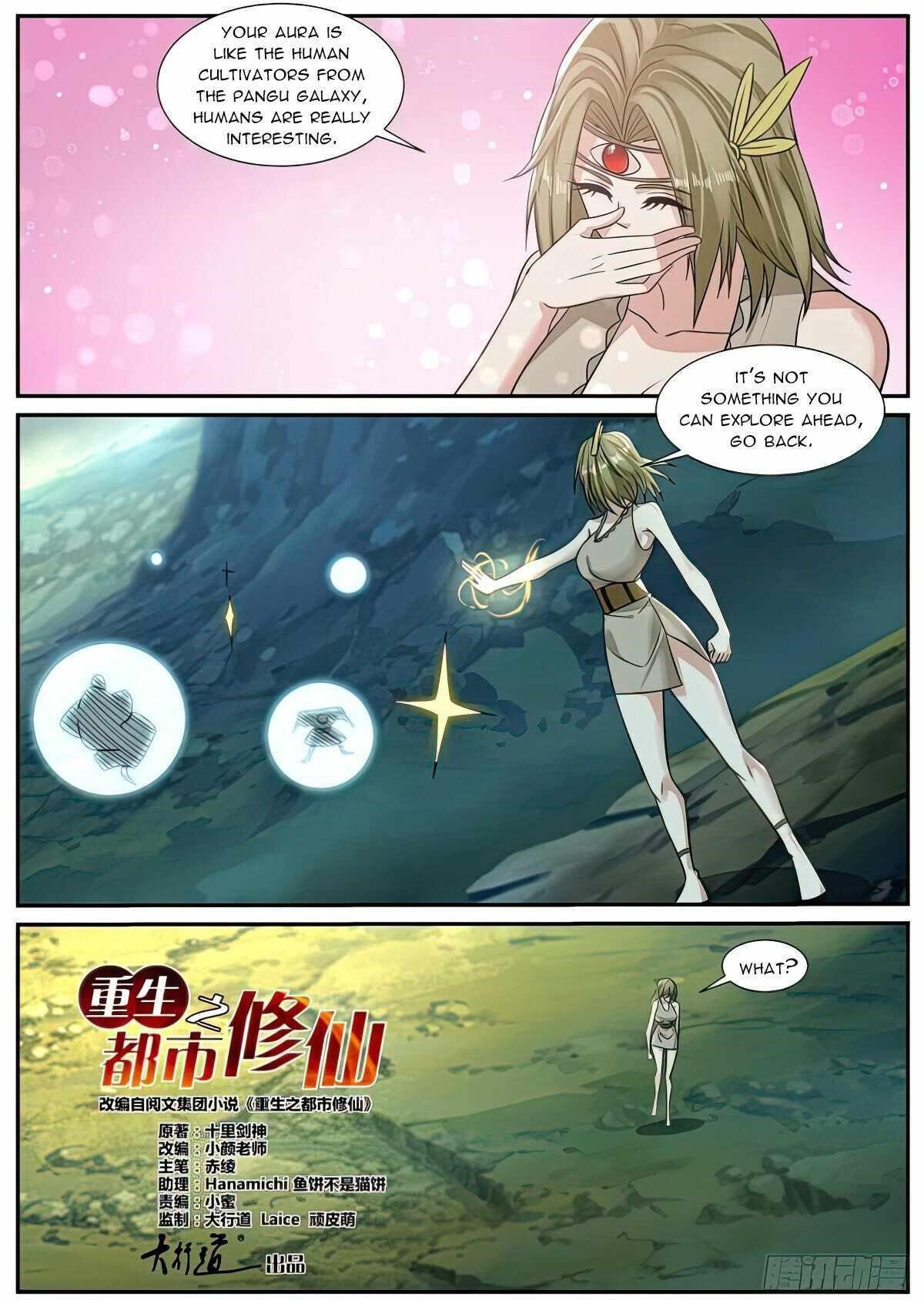 rebirth-of-the-urban-immortal-cultivator-chap-892-7