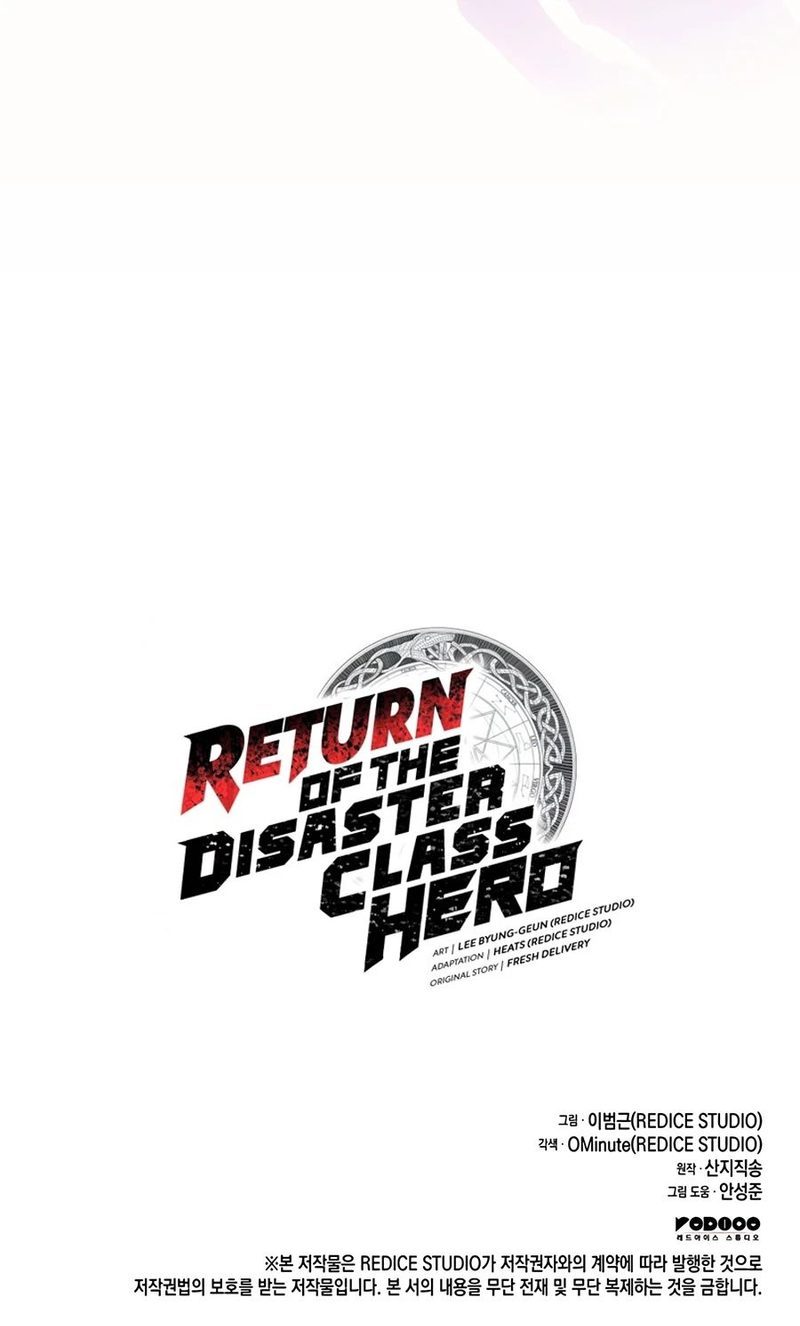 return-of-the-disaster-class-hero-chap-182-23