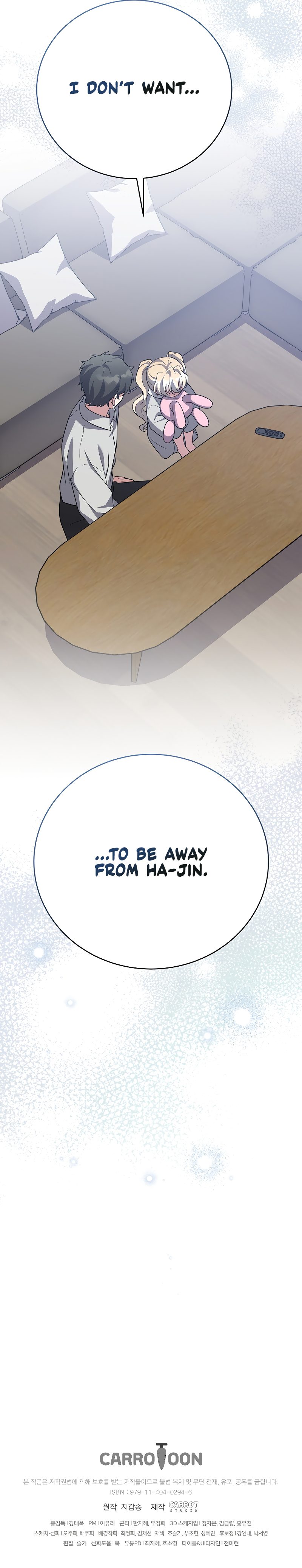 the-novels-extra-remake-chap-166-14