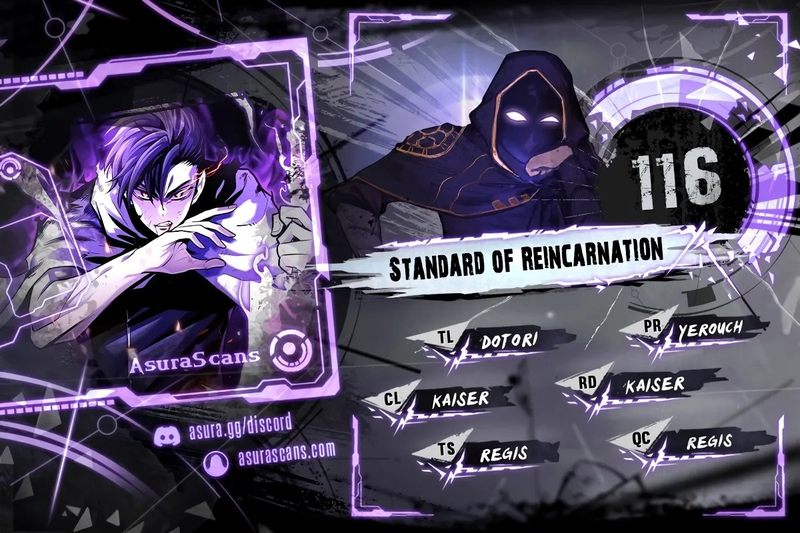 standard-of-reincarnation-chap-116-0