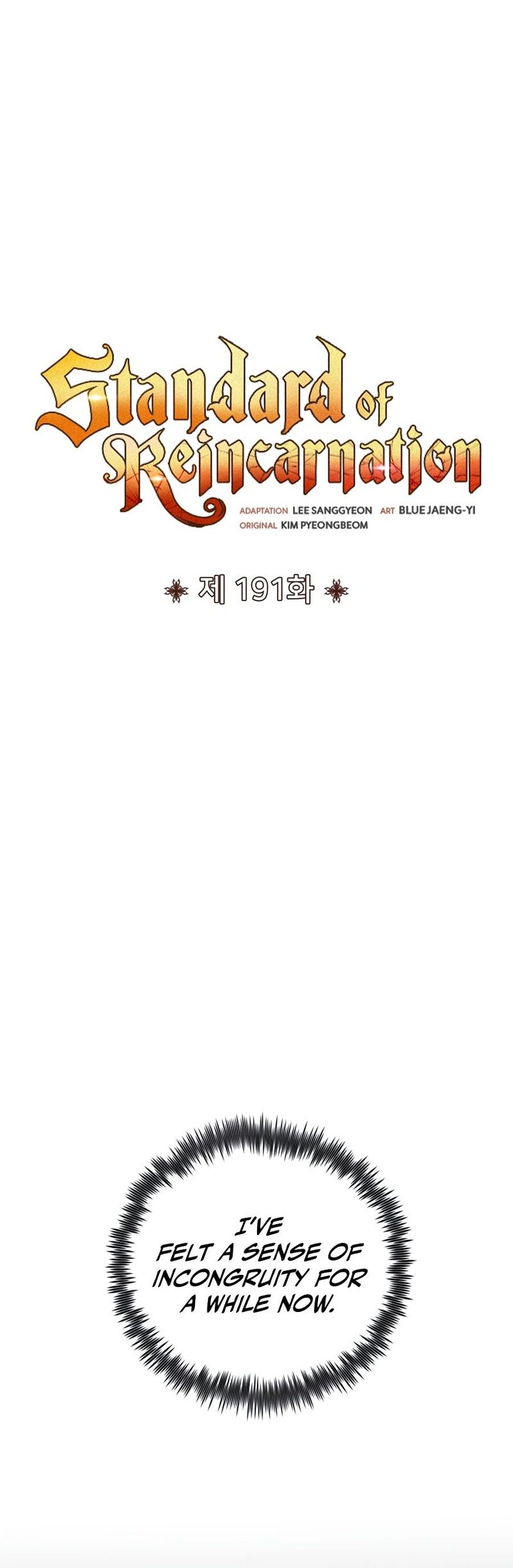 standard-of-reincarnation-chap-191-10