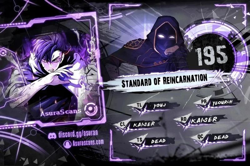 standard-of-reincarnation-chap-195-0