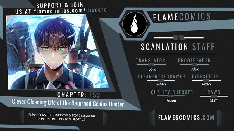 clever-cleaning-life-of-the-returned-genius-hunter-chap-153-0