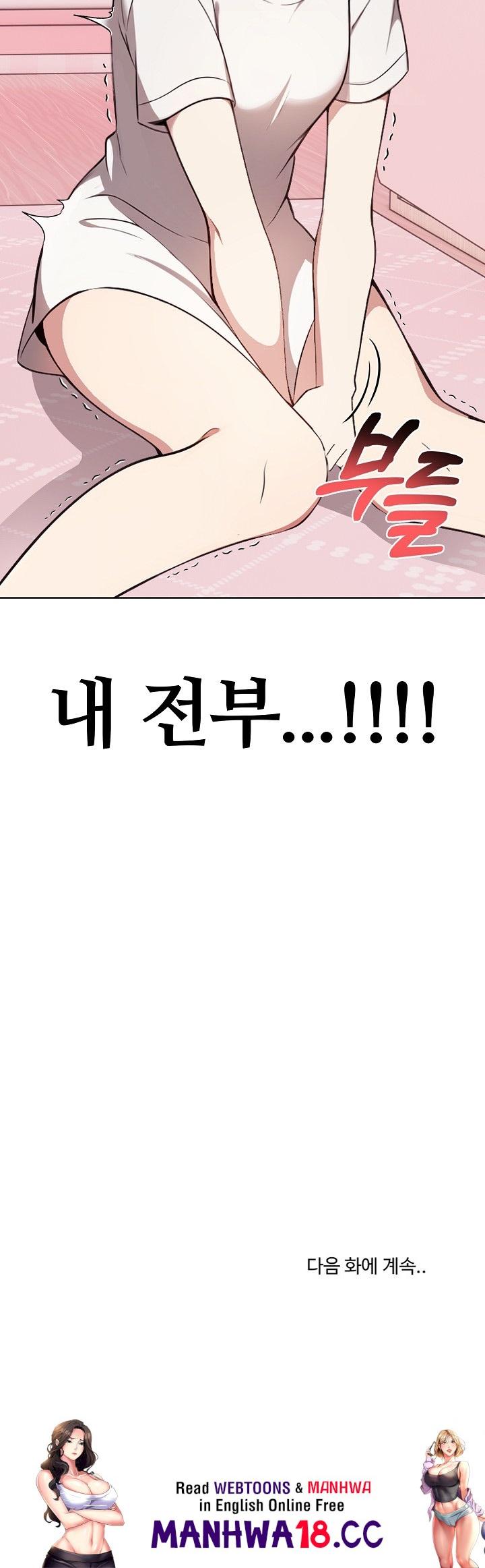 i-really-love-it-raw-chap-38-39